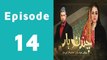 Chandan Haar Episode 16 Full - Aplus