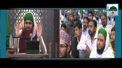 Musalman kay Aib aur Media ka Kirdar - Haji Imran Attari