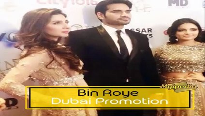 Mahira Khan Bin Roye Dubai Promotion Pictures