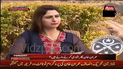 Terrorists had plan to escape from University after attack , which was faled by near by villagers :- Imran Khan