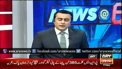 VC says damage would be higher than APS attack had guards not taken on terrorists