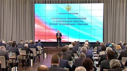 下载视频: ЗАПАД И США НАЛОЖИЛИ В ШТАНЫ! ПУТИН ЗАЯВИЛ: Россия применит свое ГЛАВНОЕ оружие!