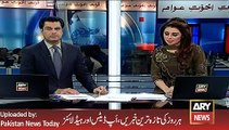 ARY News Headlines 22 January 2016, Updates of Love Marraige Issue in Peshawar .