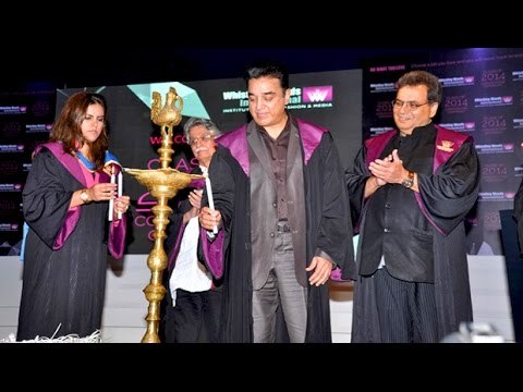Whistling Woods International | Kamal Hassan,Subhash Ghai | Latest Bollywood News
