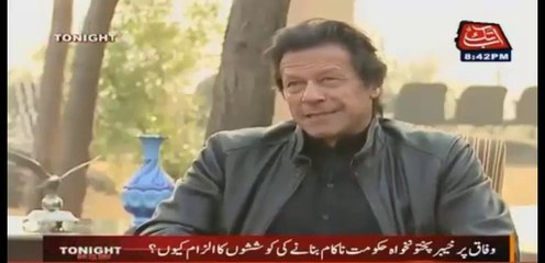 IK on his marriage rumors