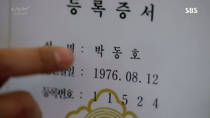 OP정보 【전주건마】 udaiso03．cＯm 『유흥다이소』 창원오피 예산오피