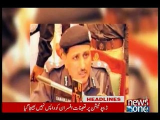 NewsONE Headlines 11PM, 22-January-2016
