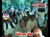 Zakir Ali Raza Qumi Paharpur Topic Zaafar Jin Majlis 10 Rabi ul Awal 2015 Bela Surbana Jhang