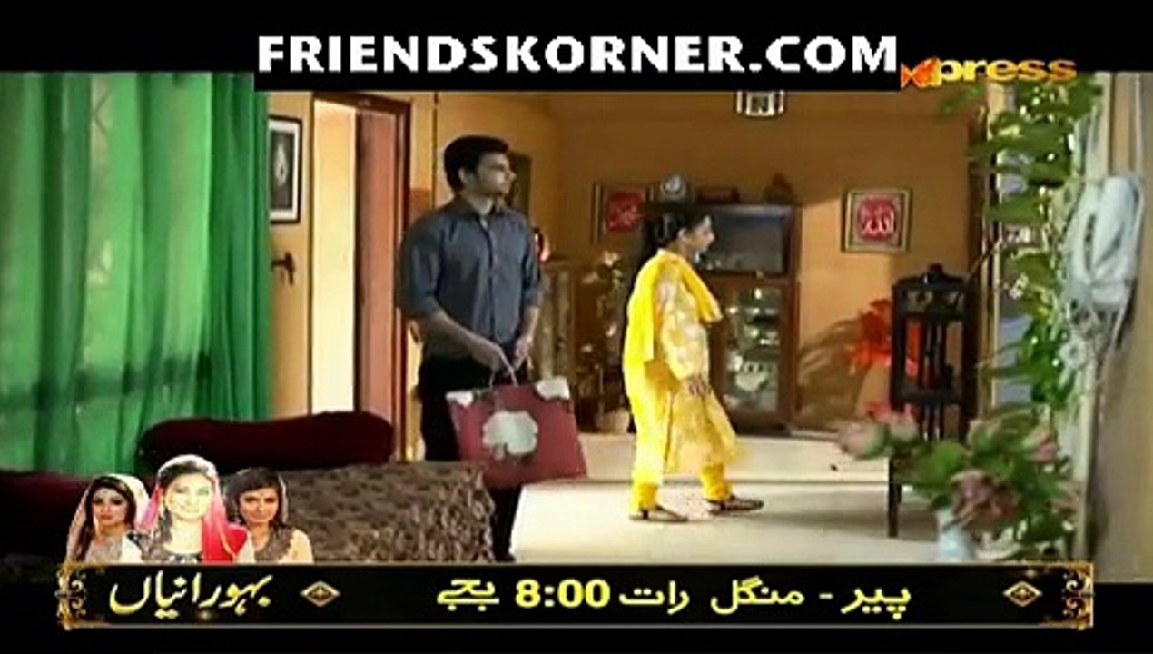 Shukrana Episode 51