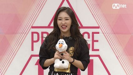 nh emg 황리유ㅣ깨방정 웃음 @자기 소개