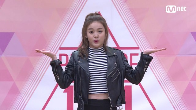 마이다스 ent 이채린ㅣ 파이팅 래퍼 @자기 소개