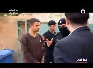 اصحاب التكسيات ضحايا ابرياء خنقوا وضربوا ودفنوا على يد دولة الدم خط احمر الحلقة ٦١