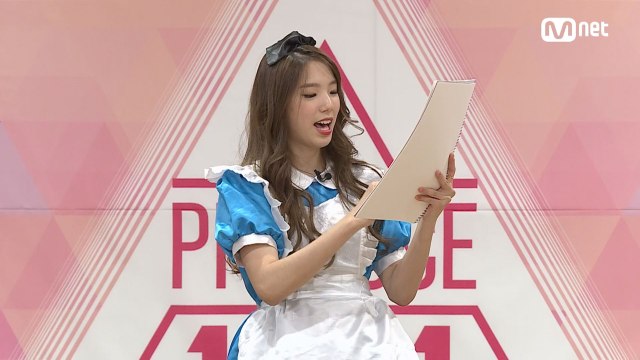 블레싱 안유미ㅣ엉뚱 캐리커쳐 소녀 @자기 소개