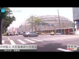 【關鍵77秒】市府監工 大巨蛋基底七月完工