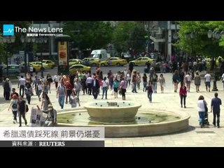 【關鍵77秒】復航機械故障 迫降北海道