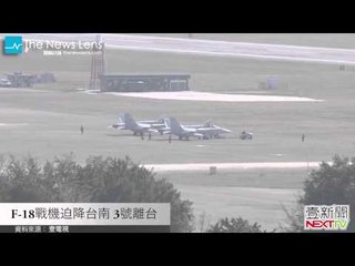 【關鍵77秒】史上最嚴重乾旱 加州限水25%