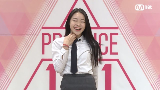 미스틱 ent 김수현ㅣ깨방정 대구소녀 @자기 소개