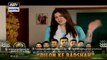 Watch Bulbulay Episode  236  22nd January 2016 on ARY Digital