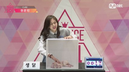 큐브_권은빈,이윤서,전소연@히든 박스