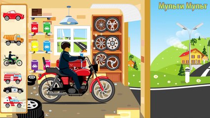 Kids CARS: Monster Truck - police car, ambulance, fire truck and motorcycle