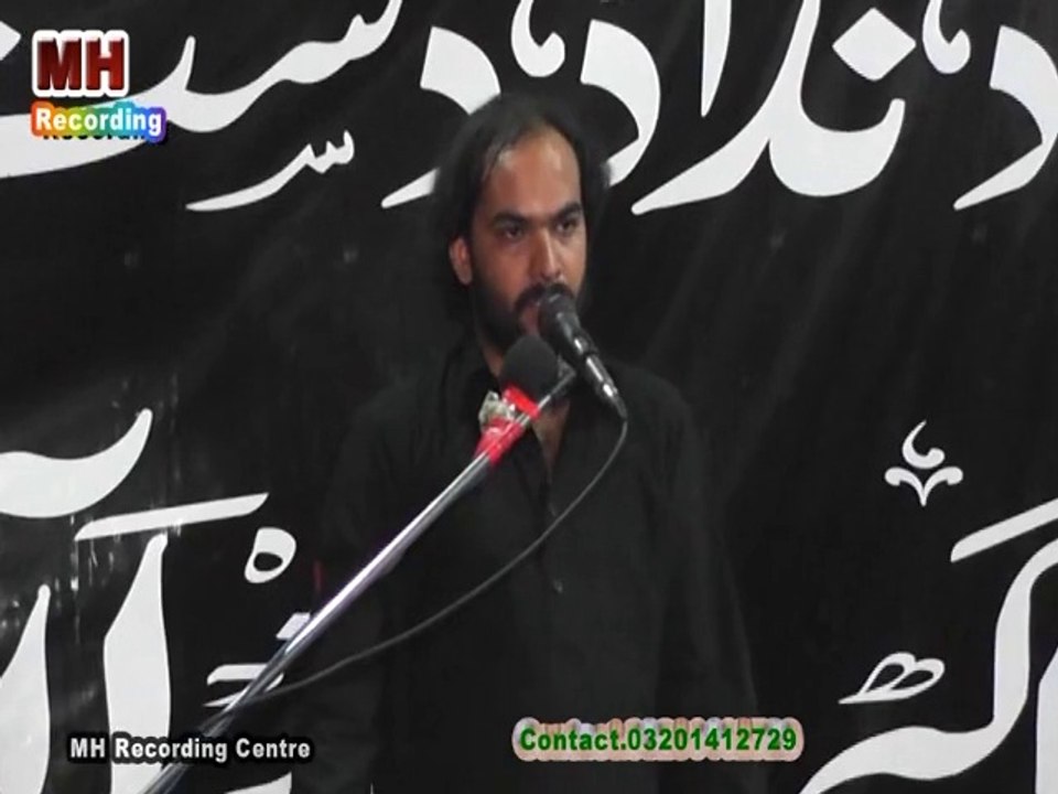 Zakir Mohsin Abbas Rukan 4 Muharram 1437 (2015) - at Imambargah Najaf Manzil, Mozang Lahore