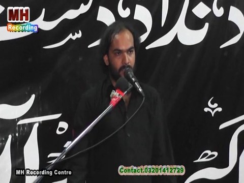 Zakir Mohsin Abbas Rukan 4 Muharram 1437 (2015) - at Imambargah Najaf Manzil, Mozang Lahore