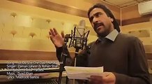 Ruk De She Che Dase Muhabbat Wi - Zaman Zaheer & Rehan Shah Pashto New Song Coming Soon 2016 HD
