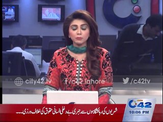 UN shows concerns over OLT in Punjab