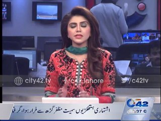 Ishaq Dar name includes in the list for harming PIA