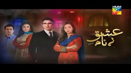 Ishq Benaam Episode 55 Full Hum TV Drama 22 Jan 2016