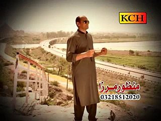 Ishq-Awaldra-Rog-BY-Manzoor-Mirza-Singer-Sufi-Kalam