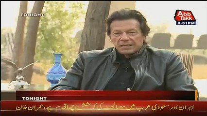 Download Video: Nawaz Sharif Ne Mulk Ki Tareekh Ka Sub Se Bara Qarza 4700 Arab 2.5 Year Mein Liya-Imran