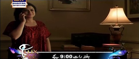 Aitraz Episode 23 P2