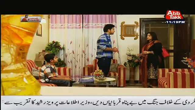 Ab Sub Dekhenge on Abb Tak – 22nd January 2016