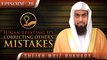 Sunan Relating To Correcting Other’s Mistakes ᴴᴰ ┇ #SunnahRevival ┇ by Sheikh Muiz Bukhary
