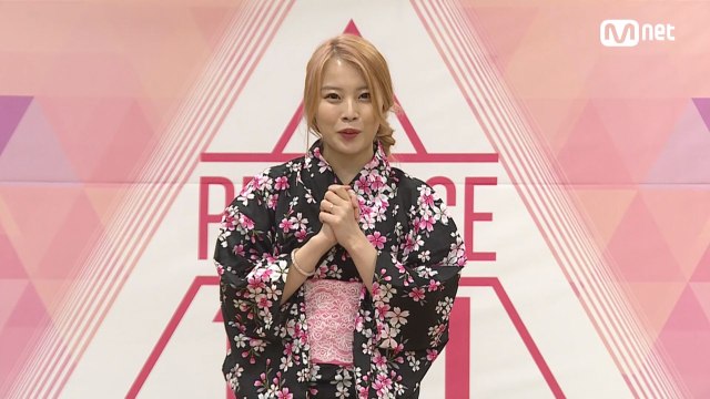 마제스티 ent 니와 시오리ㅣ블락비 태일 지원사격 @자기 소개