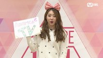스타쉽 유연정ㅣ아메리카 TV @자기 소개