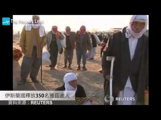 【晚間77秒】朱立倫就任黨魁，期望國民黨重新跟人民站在一起