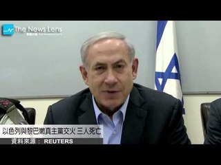 【關鍵77秒】國發會主委管中閔傳請辭 行政院：無所悉