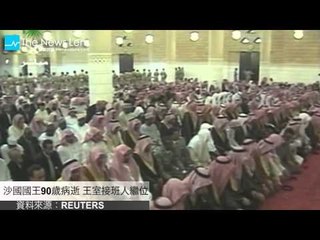 【晚間77秒】英國政府履行承諾 下放更多權利給蘇格蘭