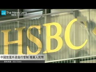 【晚間77秒】美國再傳殺警案 佛州員警遭槍擊身亡