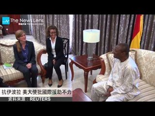 【晚間77秒】巴西總統大選 羅賽芙連任成功