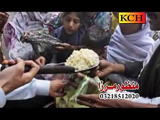 Tu-Rab-E-Jahan-BY-Manzoor-Mirza-Singer-Sufi-Kalam