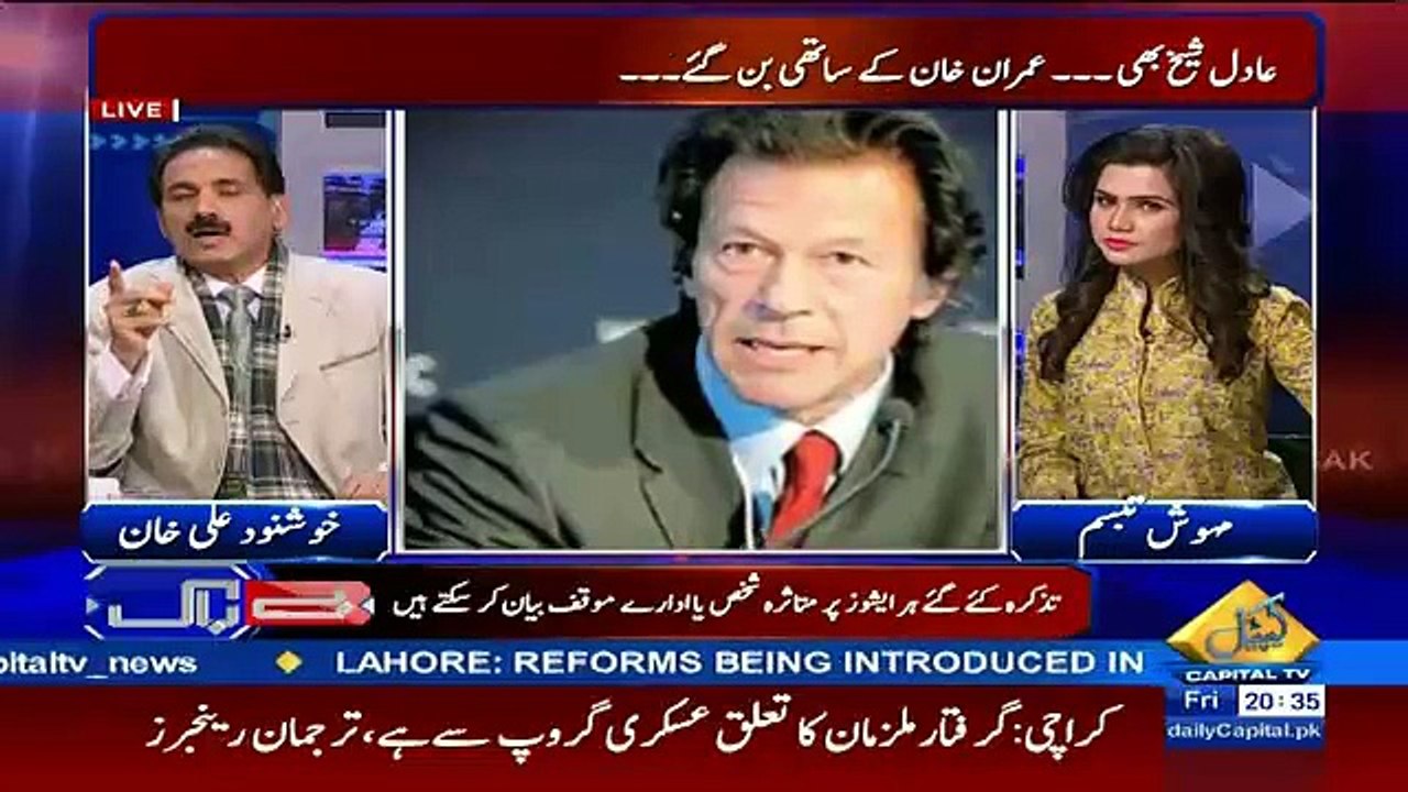 Imran Khan Pervez Khattak Se Jan Chura Lo Siyasat Mein Kamiyab Ho Jao Ge