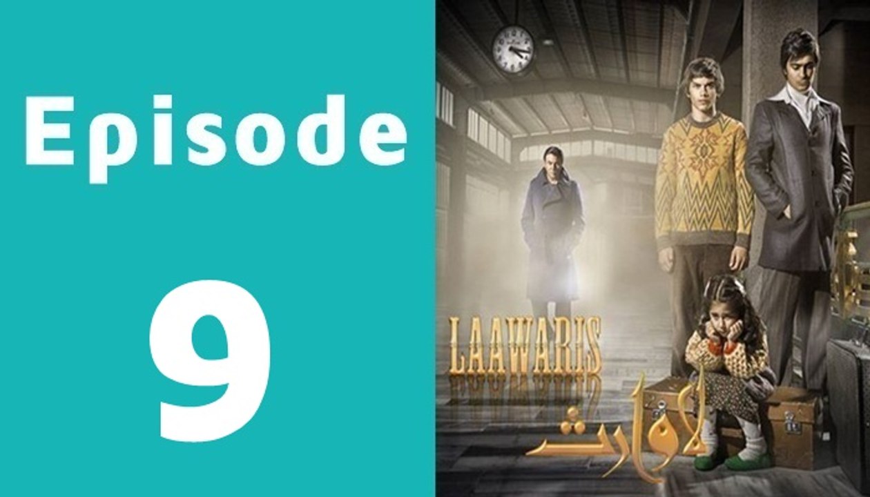 Laawaris Episode 9 Full - See Tv