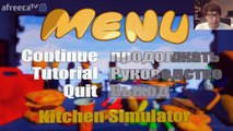 병맛 요리 게임] 대도서관 코믹 실황 키친 시뮬레이터 (Kitchen Simulator)