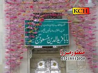 Turya-Turya-Ja-Farida-BY-Manzoor-Mirza-Singer-Sufi-Kalam