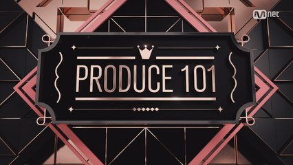 PRODUCE 101 TEASER