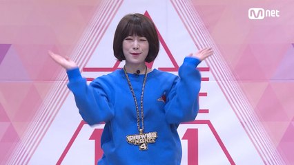 플레디스 강예빈ㅣ 반전 래퍼 @자기 소개