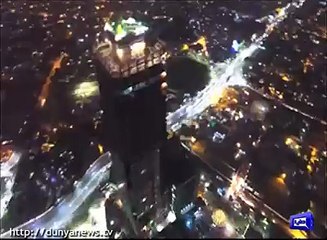 Pakistans highest building bahria town icon Karachi